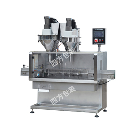 自動裝罐機的特點？