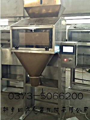 智能定量包裝秤引領(lǐng)種子新發(fā)展？