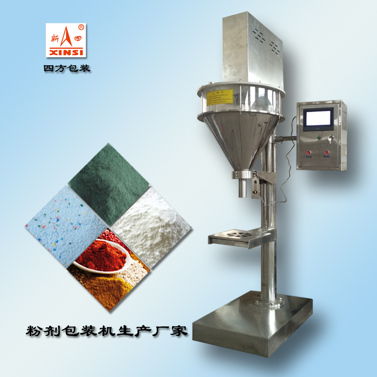 粉劑定量包裝機(jī)的性能特點(diǎn)淺析？