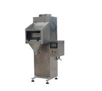 如何做好包裝秤的維護(hù)工作？？