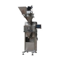 螺桿式包裝秤的特點是什么？？