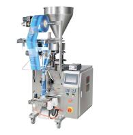 包裝秤生產(chǎn)線的主要功能是什么？？