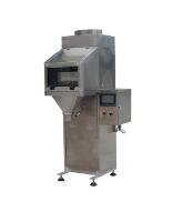 DGS系列單頭包裝秤的用途？