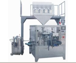  給袋式全自動包裝機有什么不一樣？？