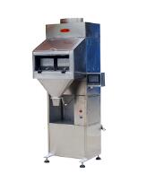 包裝秤的使用壽命怎么決定？？