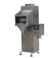 安裝好包裝秤后要怎么調(diào)試？？