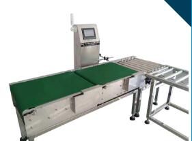 四個理由讓你選擇重量檢測機！